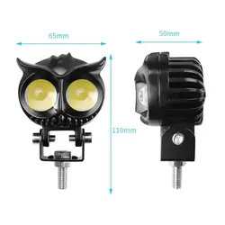 پرژکتور طرح جغد - قیمت و خرید انواع پرژکتور و مه شکن ساده و لنزدار خودرو