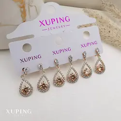 گوشواره ژوپینگ مدل 60000147 - فروشگاه زینی پوش