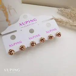 گوشواره ژوپینگ مدل 6000070 - فروشگاه زینی پوش