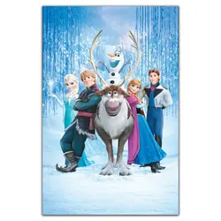 روفرشی کشدار elsa