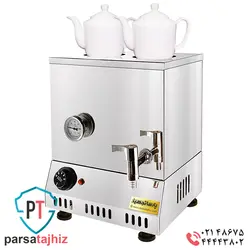 سماور مربعی ترک 20 لیتری