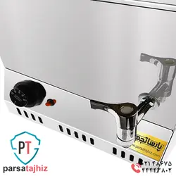 سماور مربعی ترک 20 لیتری