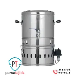 سماور گازی ۲۰ لیتری