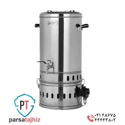 سماور گازی ۳۰ لیتری