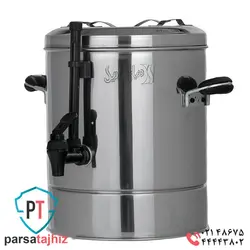 ترموس ۱۵ لیتری دو جداره