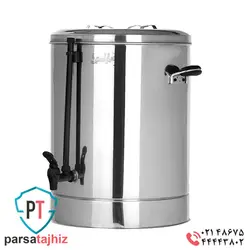 ترموس ۲۰ لیتری دو جداره