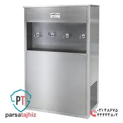 دستگاه آبسردکن چهارشیر پارسا تجهیزParsa tajhiz 4 tap water cooler