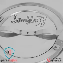سماور 50 لیتری صنعتی