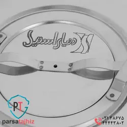 سماور برقی دوجداره 20 لیتری