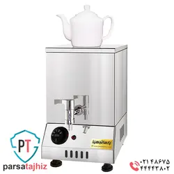 سماور برقی صنعتی 15 لیتری اداری