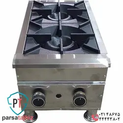 اجاق گاز دو شعله رومیزی