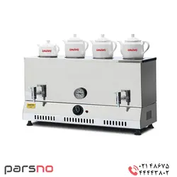 سماور 50 لیتری هتلی برقی پارسا تجهیز