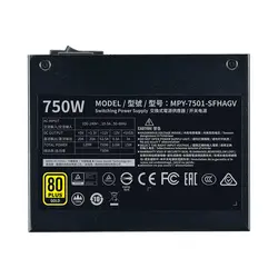 پاور کولرمستر V750 SFX GOLD