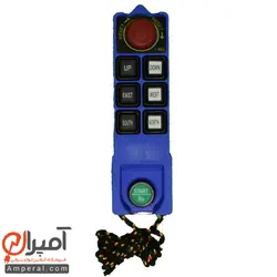 ریموت کنترل ساگا L8B