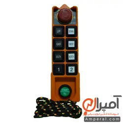 فرستنده ریموت کنترل ساگا