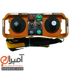 فرستنده ریموت کنترل ساگا