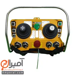 فرستنده ریموت کنترل ساگا