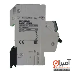 کلید مینیاتوری تک فاز 25 هیوندای
