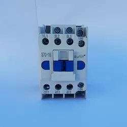 کنتاکتور سانیر - آمپرال