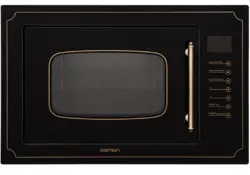 خریدمایکروویو توکار پرنیان استیل مدل PM3301- قیمت ارزان-فروشگاه آلینا