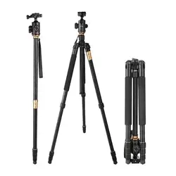 سه پایه دوربین فوتومکس مدل H-999