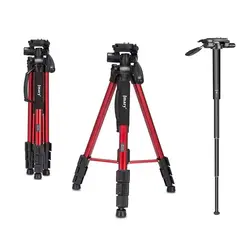 سه پایه دوربین جیماری (Jmary KP-2254 Camera Tripod (Red