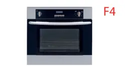 فر توکار اخوان f3.فرآشپزخانه اخوان.فر گاز وبرقی اخوان.قیمت فر توکار اخوان.بهترین فر توکار