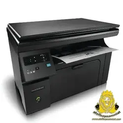 پرینتر سه کاره لیزری اچ پی LaserJet M1132 استوک +A ( در حد آکبند)