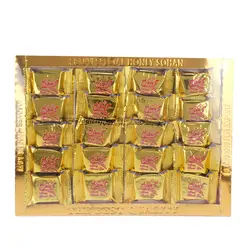 گز لقمه ای 20 درصد معراج | طلوع پخش