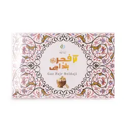 گز آردی بزرگ فجر بلداجی | طلوع پخش