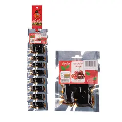 ترشک آلبالو گیلاس جیکو جیکو | طلوع پخش