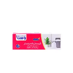 کیسه زباله بندار سایز کوچک ۷۰×۵۰ سانتیمتر