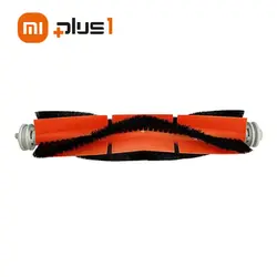 برس اصلی جارو رباتیک مدل X10 Plus main brush