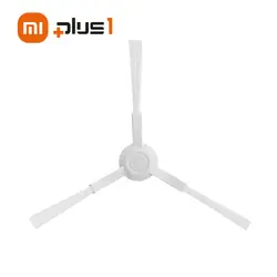 برس کناری جارو رباتیک مدل | E10 Side Brush