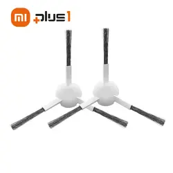 برس کناری جارو رباتیک مدل L10 S Ultra side brush