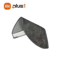 پد تی کشی جارو رباتیک مدل | E10 Mop Rag