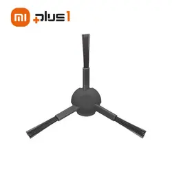 برس کناری جارو رباتیک مدل L10 S Pro side brush