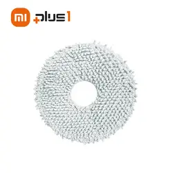 پد تی کشی جارو رباتیک مدل S10 Mop Rag