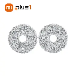 پد تی کشی جارو رباتیک مدل L10 S Pro mop rag