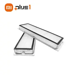 فیلتر جارو رباتیک مدل D10 S