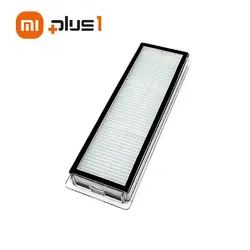 فیلتر جارو رباتیک مدل D10 S Pro filter