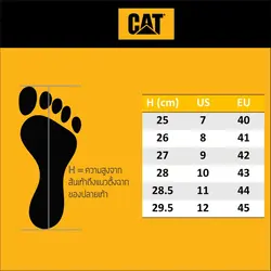 كفش ايمني مردانه كاترپيلار مدل caterpillar men’s streamline 2.0 composite toe work - کفش caterpillartehran