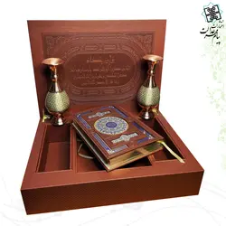 ست قرآن وزیری معطر بدون ترجمه با 2گلدان خاتم