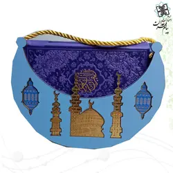 قرآن پالتویی چرم با ساک هلال ماه