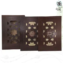 قرآن رحلی ترمو قاب کشویی برشی نفیس به همراه رویداد