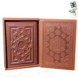 قرآن رحلی سلطانی گلاسه نفیس لیزری برجسته
