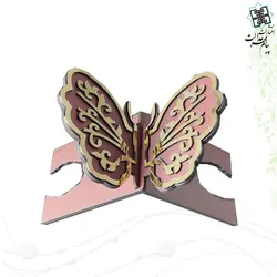 رحل MDF دکوری طرح پروانه