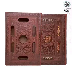قرآن وزیری عثمان طه درشت خط تحریر چرم قابدار