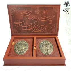 ست مصحف نفیس معطر قرآن و حافظ چرم با پلاک طرح مس