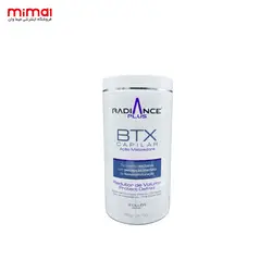 بوتاکس ای جی مکس Agi Max Botax